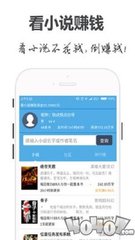 亚美官方app